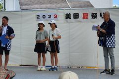 natsumatsuri2023_01_hajimari-2-scaled