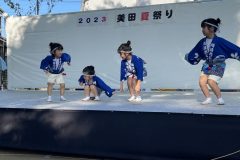 natsumatsuri2023_08_awa-23-scaled