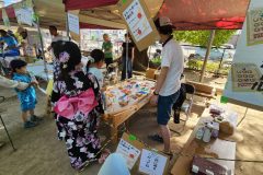 natsumatsuri2023_11_other-10-scaled
